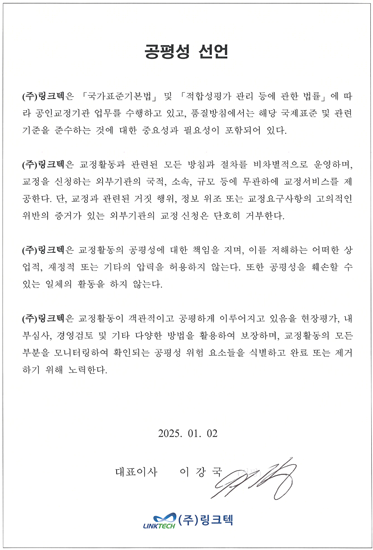 e0c007305cd48965409e8ab848bf10a1_1789358669_2684.png e0c007305cd48965409e8ab848bf10a1_1789358669_2684.png
